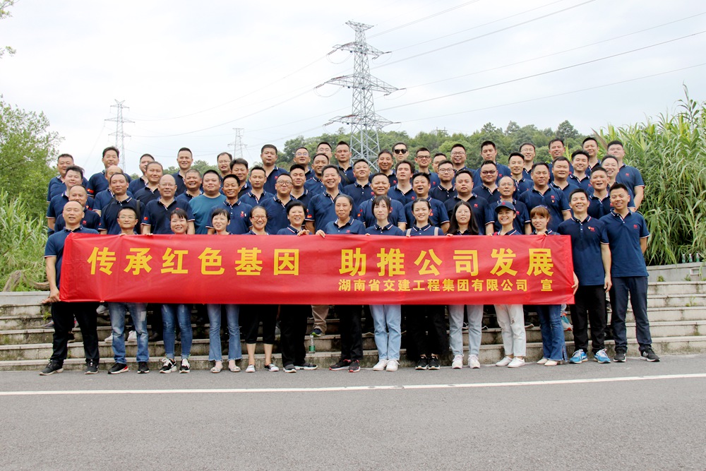 不忘初心慶七一,凝心聚力鑄團(tuán)隊(duì)